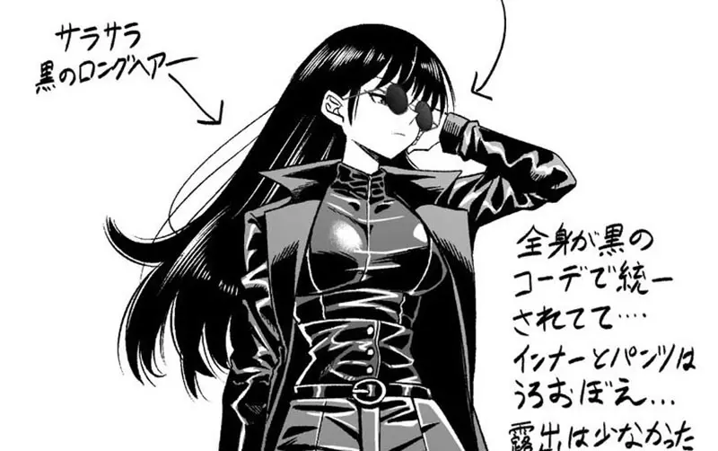 漫畫家說《想要認識畫中這位大姐》被質疑是肉搜路人的變態了