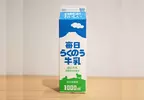 《牛奶空盒的五種活用法》切開可以拿來當砧板、而且還能給炸物瀝油喔