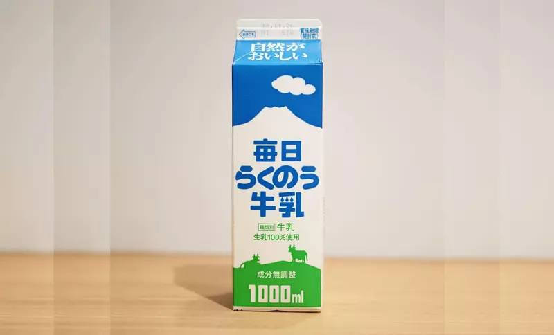 《牛奶空盒的五種活用法》切開可以拿來當砧板、而且還能給炸物瀝油喔