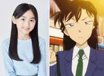 12歲童星撞名《名偵探柯南》女主角「毛利蘭」，經紀公司表示:這是完全是巧合之下產生的同名