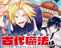 《追蹤者＝銷量？》擁有12萬追蹤的漫畫原作者 希望單行本賣出12萬本被說想太美