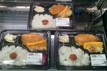 魚店老闆不懂《這款便當為什麼沒人買》明明已經賣得超便宜了啊