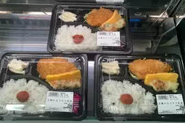 魚店老闆不懂《這款便當為什麼沒人買》明明已經賣得超便宜了啊