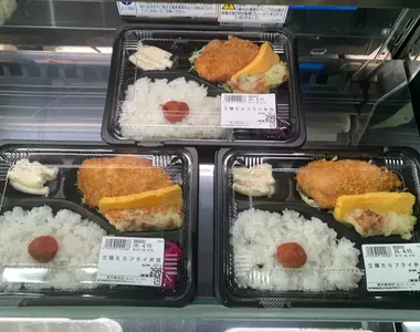 魚店老闆不懂《這款便當為什麼沒人買》明明已經賣得超便宜了啊