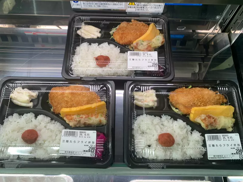 魚店老闆不懂《這款便當為什麼沒人買》明明已經賣得超便宜了啊