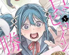 漫畫家議論《盜版仔都以為自己是老大》意見最多又最不尊重作者？