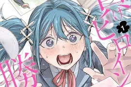 漫畫家議論《盜版仔都以為自己是老大》意見最多又最不尊重作者？