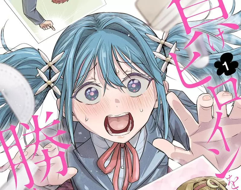 漫畫家議論《盜版仔都以為自己是老大》意見最多又最不尊重作者？