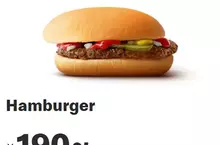 美國網友疑惑《日本的麥當勞》為什麼漢堡都是歪歪的？