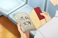 年輕人好奇《手機普及前的候診室》大家等待的時候都在做什麼？