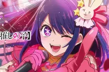 日本網友想不起來《我推以前叫什麼》不是叫做我老婆嗎？