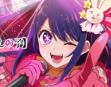 日本網友想不起來《我推以前叫什麼》不是叫做我老婆嗎？