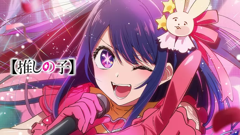 日本網友想不起來《我推以前叫什麼》不是叫做我老婆嗎？