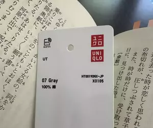 《用UNIQLO吊牌當書籤的人》大小厚度硬度都適中 網友們直說超好用