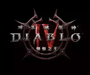 暴雪娛樂公開《暗黑破壞神IV》新資料片「憎恨之王」開場動畫影片