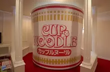 房間裡有《日清杯麵》的愛情賓館 必須跟泡泡麵一樣３分鐘完事？