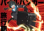 女性繪師吐槽《聊性別的讚數比分享作品還要多》公開自己是女生真的這麼重要嗎？