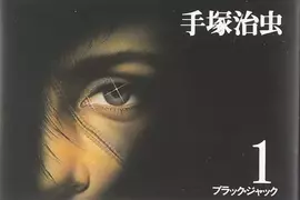 漫畫文庫本曾經流行《找別人來畫封面》這種文化已經快要絕跡了？