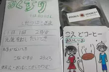 女兒知道把拔生病特別化身醫師開藥 貼心的舉動讓生病的父親看了超感動