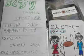 女兒知道把拔生病特別化身醫師開藥 貼心的舉動讓生病的父親看了超感動