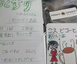 女兒知道把拔生病特別化身醫師開藥 貼心的舉動讓生病的父親看了超感動