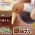 扭蛋商品《奇異鳥醬油罐》將於8月在日本推出，全總類共4款，500日幣一抽