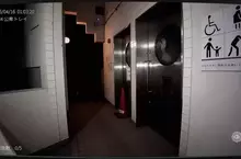 恐怖找碴遊戲《日本事故物件監視協會》3代預計8月7號推出，另外Steam上的系列作1.2正進行特價優惠中