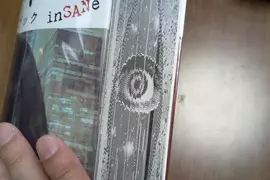 實體書的浪漫《書口畫》購買電子書就會少了這種驚喜和樂趣