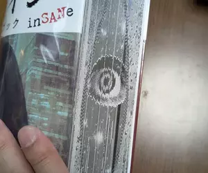 實體書的浪漫《書口畫》購買電子書就會少了這種驚喜和樂趣