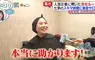 《樂天集團的新奇福利》公司有免費餐廳、健身房不稀奇 美髮和美甲沙龍才能拯救忙碌上班族