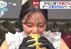 《手套美食》為什麼在日本這麼紅？因為可以讓現代人解開社會的枷鎖
