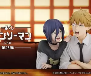 一番賞《劇場版 鏈鋸人蕾潔篇 第2彈》A賞、B賞+Lsat one賞獎品公開，9月18號起開始推出