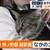 銚子電鐵《新貓咪站長上任》該不該拿掉名字裡的（暫定）成了下一個議題