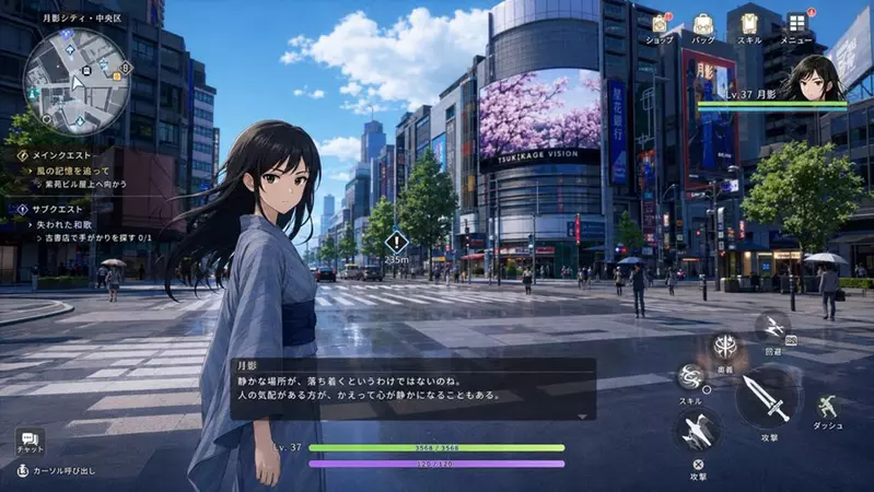 ChatGPT全新玩法《生成3D動漫風格的開放世界角色扮演遊戲》也許總有一天僅憑提示詞就能產出一款遊戲？
