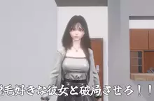 一款以毛為主角的《雜毛遊戲》登陸Steam，注意！這是一款連一根毛都不能掉以輕心的遊戲