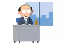 在日本職場被排擠的《窗邊族》難道不是人生勝利組嗎？