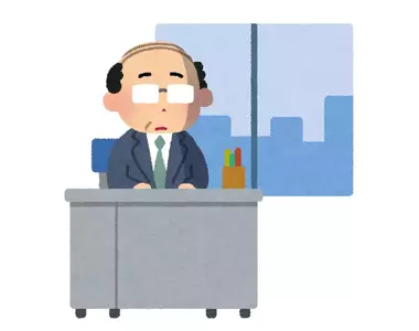 在日本職場被排擠的《窗邊族》難道不是人生勝利組嗎？