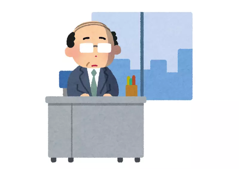 在日本職場被排擠的《窗邊族》難道不是人生勝利組嗎？