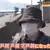 日本神秘地名《戶賀戶賀戶賀》為什麼非要寫３次不可呢？