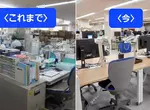 《日本公所大改造》區長大讚改造過後好棒棒 很多人卻覺得之前明明比較好？