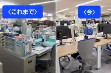 《日本公所大改造》區長大讚改造過後好棒棒 很多人卻覺得之前明明比較好？