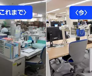 《日本公所大改造》區長大讚改造過後好棒棒 很多人卻覺得之前明明比較好？