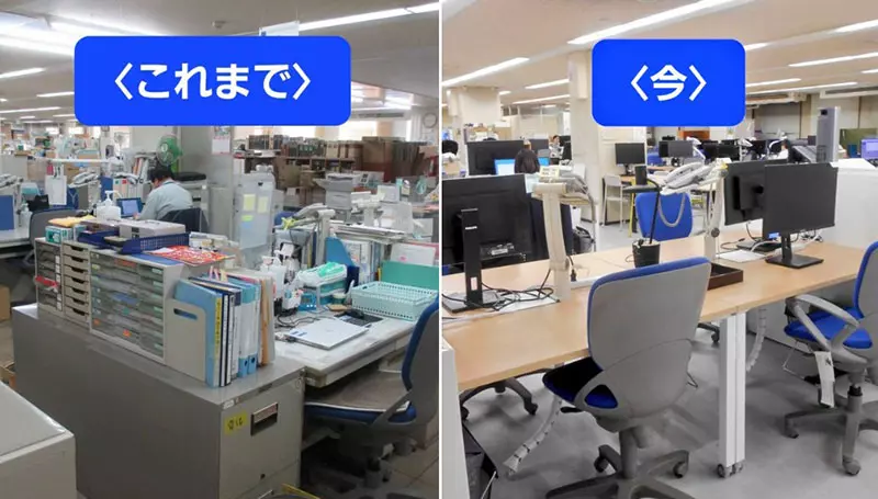 《日本公所大改造》區長大讚改造過後好棒棒 很多人卻覺得之前明明比較好？