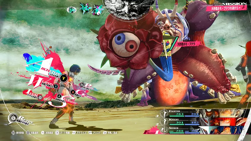 喜歡《回合制RPG》的日本網友 都來說說這種戰鬥設計有什麼優點了