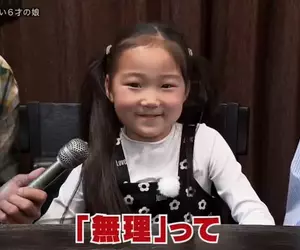 《想要蛋蛋的小女孩》哥哥和爸爸都各有兩顆 為什麼不能分一顆給她呢？
