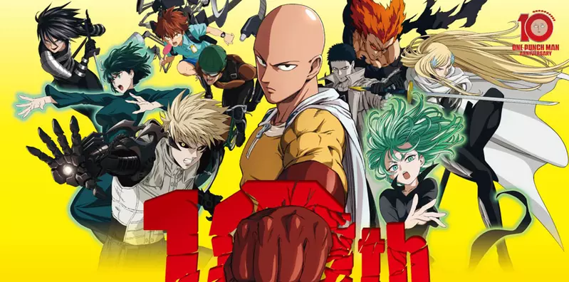 動畫10週年紀念《一拳超人展》 將於2026年6月26日至7月20日在東京池袋舉辦