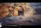 HD2D動作冒險遊戲《冒險家艾略特的千年奇譚》最終宣傳影片釋出，體驗版下載開始記錄還可以連結到本篇喔