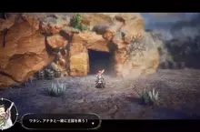 HD2D動作冒險遊戲《冒險家艾略特的千年奇譚》最終宣傳影片釋出，體驗版下載開始記錄還可以連結到本篇喔