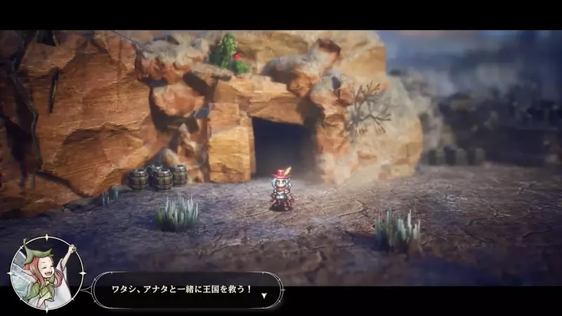 HD2D動作冒險遊戲《冒險家艾略特的千年奇譚》最終宣傳影片釋出，體驗版下載開始記錄還可以連結到本篇喔