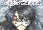 《漫畫家荻野ケン》吐露用女性當漫畫主角的苦衷 JUMP編輯部堅持賣肉才能上連載？